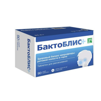 БАКТОБЛИС ПЛЮС ТАБ. ДЛЯ РАССАС  950МГ №90 БАД в Казань