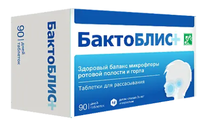 БАКТОБЛИС+ ТАБ. ДЛЯ РАССАС  950МГ №90 БАД в Майкопе