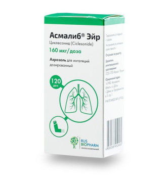 АСМАЛИБ ЭЙР ДЛЯ ИНГАЛ. ДОЗ. 160МКГ/ДОЗА 120ДОЗ в Владивостоке