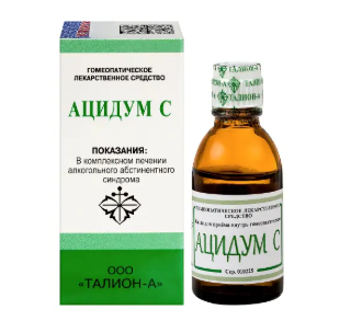 АЦИДУМ-С ФЛ.-КАП 25МЛ в Новосибирске
