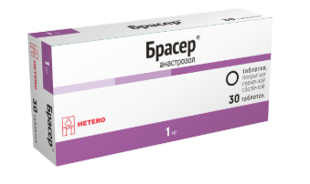 БРАСЕР ТАБ. П.П.О 1МГ №5 в Москве