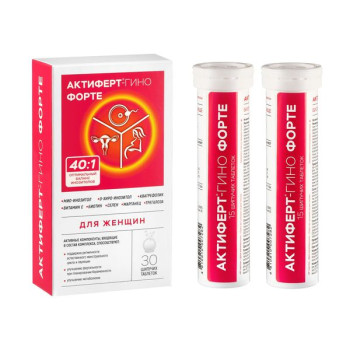 АКТИФЕРТ-ГИНО ФОРТЕ ТАБ.ШИП. №30 БАД в Сыктывкаре