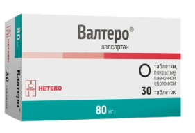 ВАЛТЕРО ТАБ. П.П.О. 80МГ №30 в Липецке