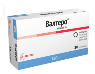 ВАЛТЕРО ТАБ. П.П.О. 160МГ №30 в Липецке