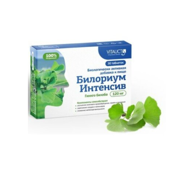 БИЛОРИУМ ИНТЕНСИВ  ГИНКГО БИЛОБА ТАБ. 120МГ №30 БАД в Санкт-Петербурге