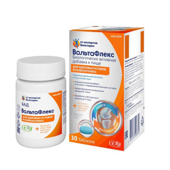 ВОЛЬТАФЛЕКС ТАБ. 385МГ №30 БАД в Липецке