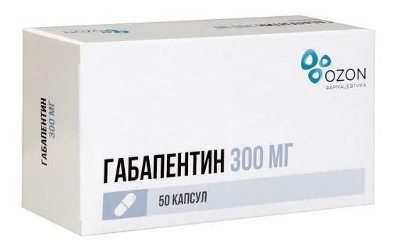 ГАБАПЕНТИН КАПС. 300МГ №50 ОЗН в Сыктывкаре