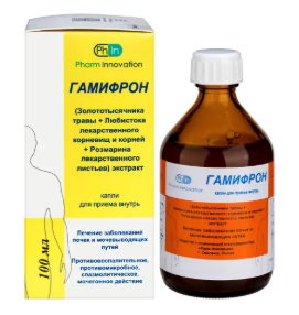 ГАМИФРОН Р-Р ВНУТР 100МЛ в Москве