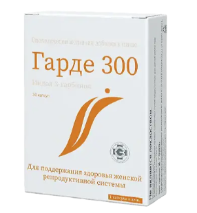 ГАРДЕ 300 КАПС. №30 БАД в Твери