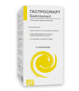 ГАСТРОСМАРТ ГЕЛЬ ДЛЯ ПРИЕМА ВНУТР. 16МЛ №5 БАД в Липецке