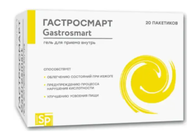 ГАСТРОСМАРТ ГЕЛЬ ДЛЯ ПРИЕМА ВНУТР. 16МЛ №20 БАД  в Липецке