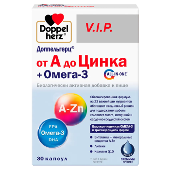 ДОППЕЛЬГЕРЦ АКТИВ ВИП ОТ А ДО ЦИНКА+ОМЕГА-3 КАПС №30 БАД в Калуге