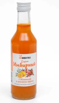 СИРОП ИМБИРНЫЙ С ОБЛЕПИХОЙ И ЛИМОНОМ ФРЕШ 250МЛ БАД в Салехарде