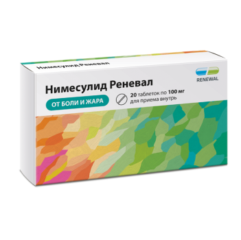 НИМЕСУЛИД РЕНЕВАЛ ТАБ. 100МГ №20 в Москве
