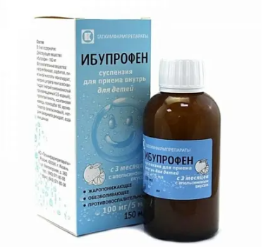 ИБУПРОФЕН СУСП. ВНУТР. 100МГ/5МЛ 150МЛ в Салехарде
