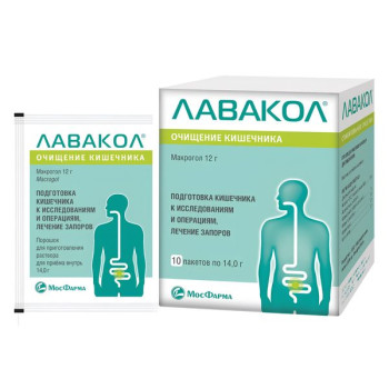 ЛАВАКОЛ ПОР. ДЛЯ Р-РА ВНУТР 14Г №10 в Вологде