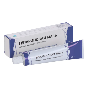 ГЕПАРИНОВАЯ МАЗЬ 25Г ТФФ в Вологде