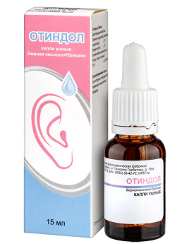 ОТИНДОЛ КАПЛИ УШНЫЕ ФЛ-КАП 15МЛ в Санкт-Петербурге