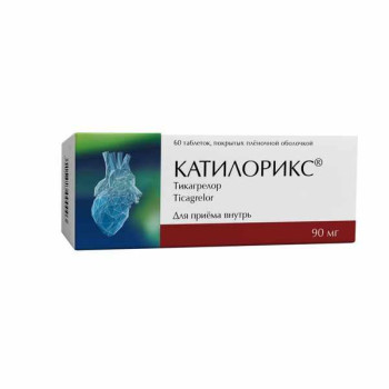 КАТИЛОРИКС КАТИЛОРИКС ТАБ. П.П.О. 90МГ №60 в Салехарде