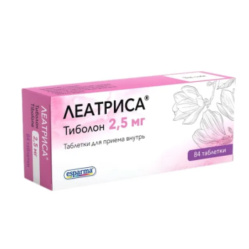 ЛЕАТРИСА  ЛЕАТРИСА ТАБ. 2.5МГ №84 в Москве