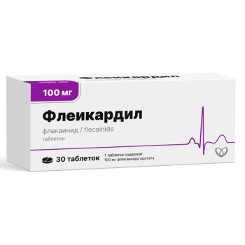 ФЛЕИКАРДИЛ ТАБ. 100МГ №30 в Красноярске