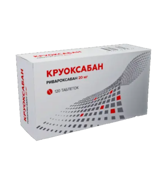 КРУОКСАБАН КРУОКСАБАН ТАБ. П.П.О. 20МГ №120 в Иваново