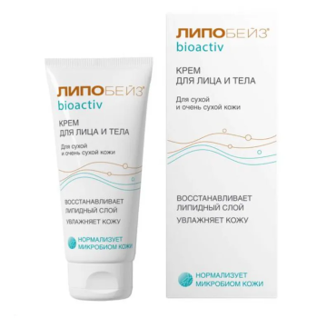 ЛИПОБЕЙЗ  БИОАКТИВ КРЕМ ДЛЯ СУХОЙ И ОЧЕНЬ СУХОЙ КОЖИ 75МЛ в Новосибирске
