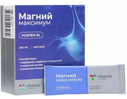 МАГНИЙ МАКСИМУМ ПОР-САШЕ 5Г №20 БАД  в Санкт-Петербурге