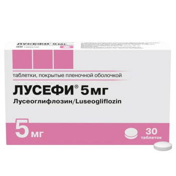 ЛУСЕФИ ТАБ. П.П.О. 5МГ №30 в Санкт-Петербурге