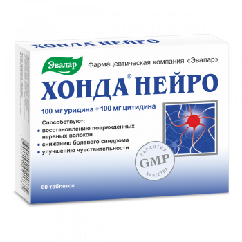 ХОНДА НЕЙРО ТАБ. П.О №60 БАД в Хабаровске