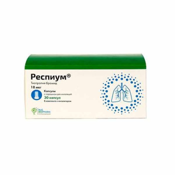 РЕСПИУМ КАПС. С ПОР. ДЛ ИНГ. 18МКГ №30 в Калуге
