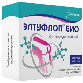 ЭЛТУФЛОП БИО Р-Р ДЛЯ В/М И В/С ВВЕД. 1МЛ №10 в Санкт-Петербурге
