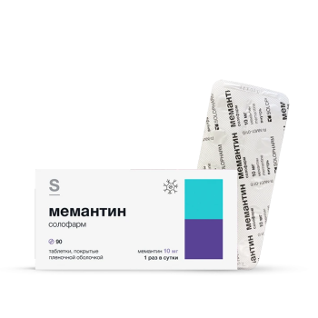 МЕМАНТИН СОЛОФАРМ ТАБ. П.П.О. 10МГ №90 в Казань