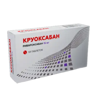 КРУОКСАБАН КРУОКСАБАН ТАБ. П.П.О. 15МГ №120 в Самаре