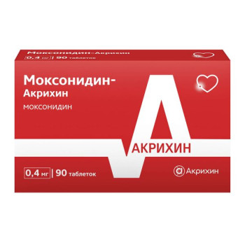 МОКСОНИДИН АКРИХИН ТАБ. П.П.О. 0.4МГ №90 в Ханты-Мансийске