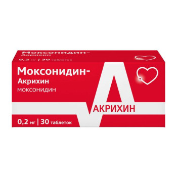 МОКСОНИДИН АКРИХИН ТАБ. П.П.О. 0.2МГ №60 в Пензе