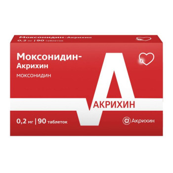 МОКСОНИДИН АКРИХИН ТАБ. П.П.О. 0.2МГ №90 в Казань