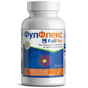 ФУЛФЛЕКС КАПС. 300МГ №120 БАД в Красноярске