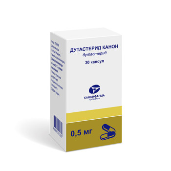 ДУТАСТЕРИД КАНОН КАПС. 0.5МГ №30 в Ханты-Мансийске