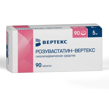 РОЗУВАСТАТИН  ТАБ. П.П.О. 5МГ №90 ВРТ в Казань