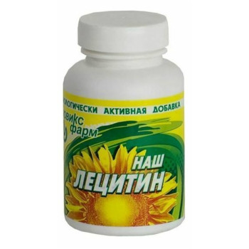 НАШ ЛЕЦИТИН  ПОР. 120Г БАД в Ярославле
