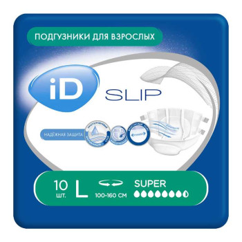 ПОДГУЗНИКИ  ID SLIP SUPER L №10 в Ярославле