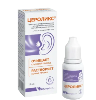 ЦЕРУВАКС КАПЛИ ЦЕРОЛИКС СРЕДСТВО ДЛЯ УХОДА ЗА УШНОЙ РАКОВИНОЙ 15МЛ в Омске