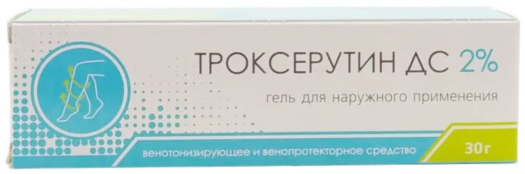 ТРОКСЕРУТИН ДС  ГЕЛЬ 2% 30Г в Петрозаводске