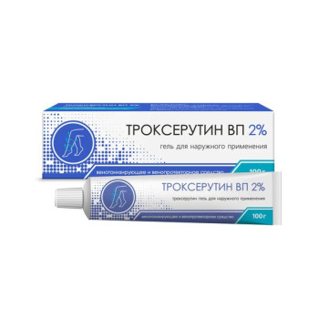 ТРОКСЕРУТИН ВП ГЕЛЬ 2% 100Г в Тюмени