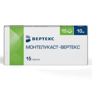 МОНТЕЛУКАСТ ТАБ. П.П.О. 10МГ №15 ВРТ в Санкт-Петербурге
