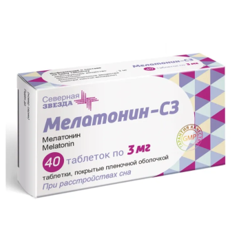 МЕЛАТОНИН-СЗ ТАБ.П.П.О 3МГ №40 в Хабаровске