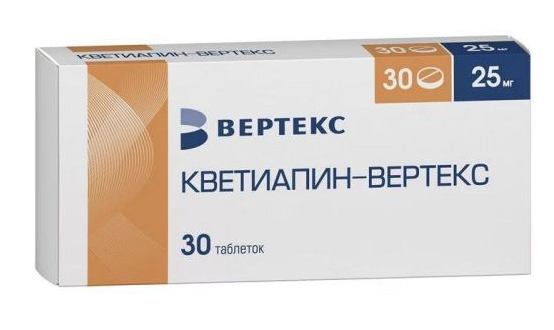 КВЕТИАПИН-ВЕРТЕКС ТАБ. П.П.О. 25МГ №30 ВРТ в Томске
