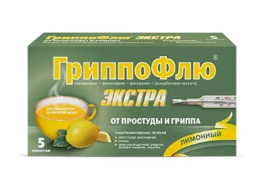 ГРИППОФЛЮ ЭКСТРА ОТ ПРОСТУДЫ И ГРИППА ПОР. ДЛЯ Р-РА ВНУТР 13Г №5 ЛИМОН в Санкт-Петербурге