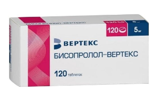 БИСОПРОЛОЛ ТАБ. П.П.О. 5МГ №120 ВРТ  в Сыктывкаре